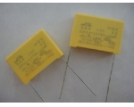 Metallized Polyester Film Capacitor (Radial x2)